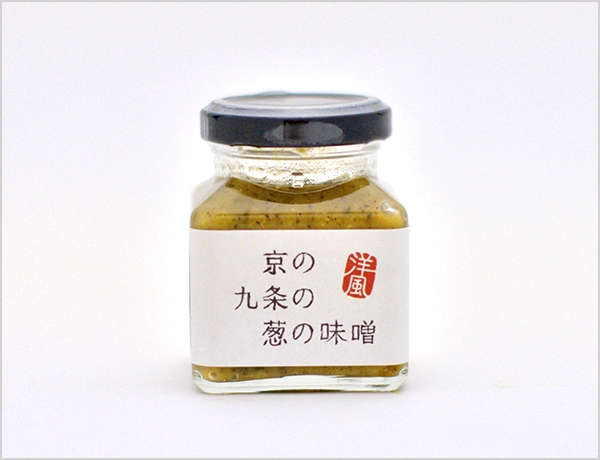 京の九条の葱の味噌(洋風)