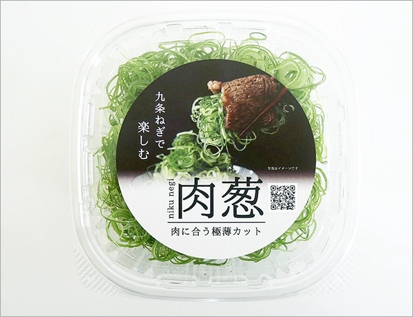 市販用カップ九条ねぎ肉葱