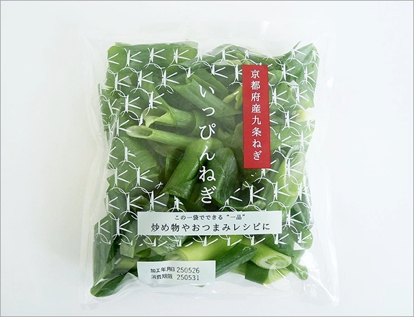 いっぴんねぎ120g