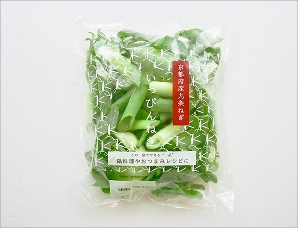 いっぴんねぎ150g