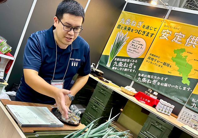 ストーリー02営業
