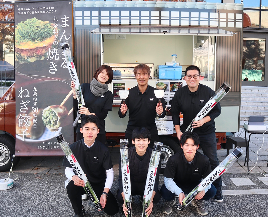 イベント出店にも参加