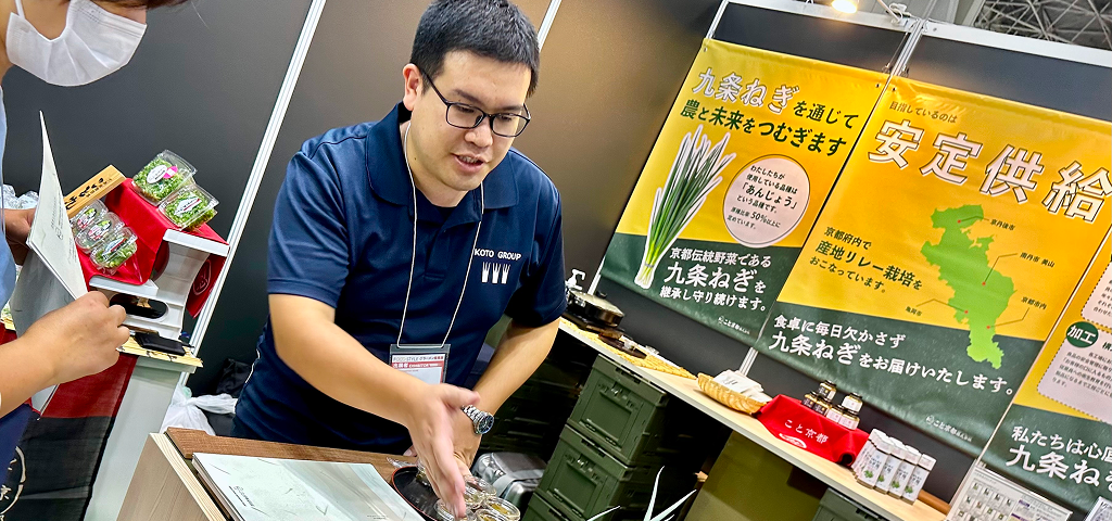 営業部門社員インタビュー