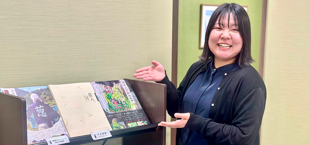 総務人事部門社員インタビュー